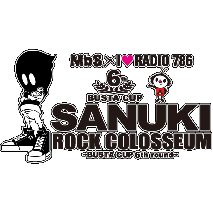「SANUKI ROCK COLOSSEUM」～BUSTA CUP 6th round～