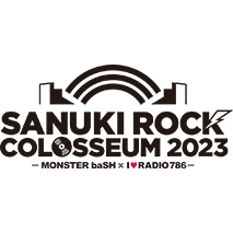 SANUKI ROCK COLOSSEUM 2023