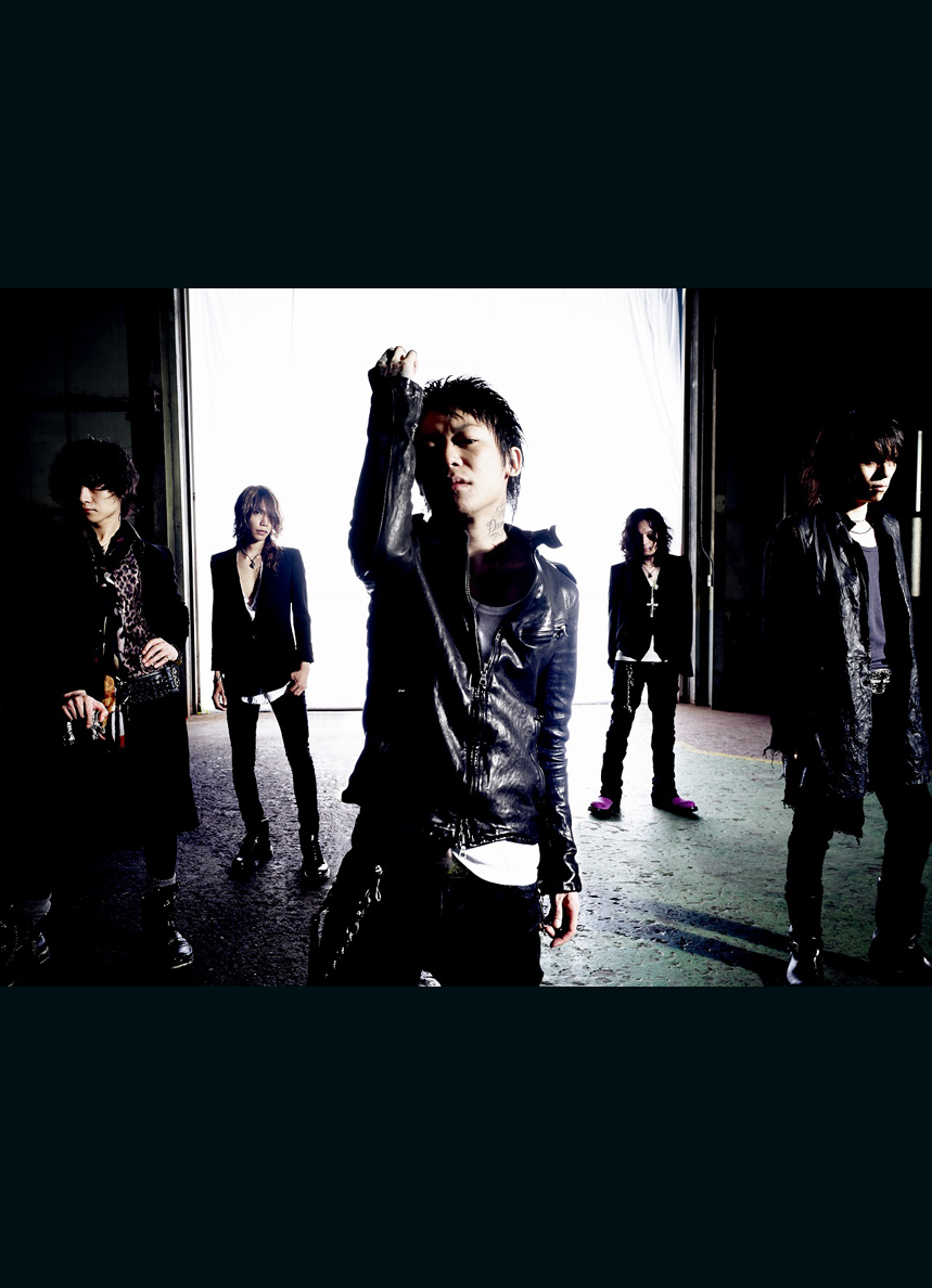 DIR EN GREY