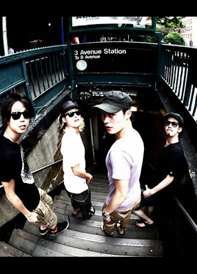 ONE OK ROCK