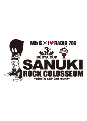 SANUKI ROCK COLOSSEUM