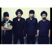 9mm Parabellum Bullet