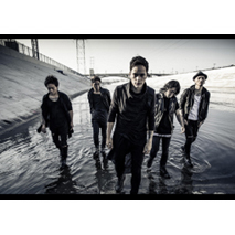 coldrain