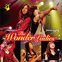 The Wonder Ladies