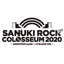 SANUKI ROCK COLOSSEUM 2020 ＜開催中止＞