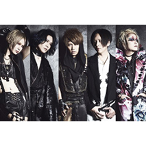 NIGHTMARE ＜公演延期＞