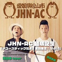 JHN-AC