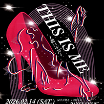 THIS IS ME 〜超二十代〜
